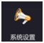 车载录像机厂家