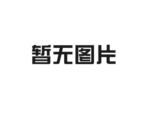 出租车视频监控解决方案(功能介绍）(1)